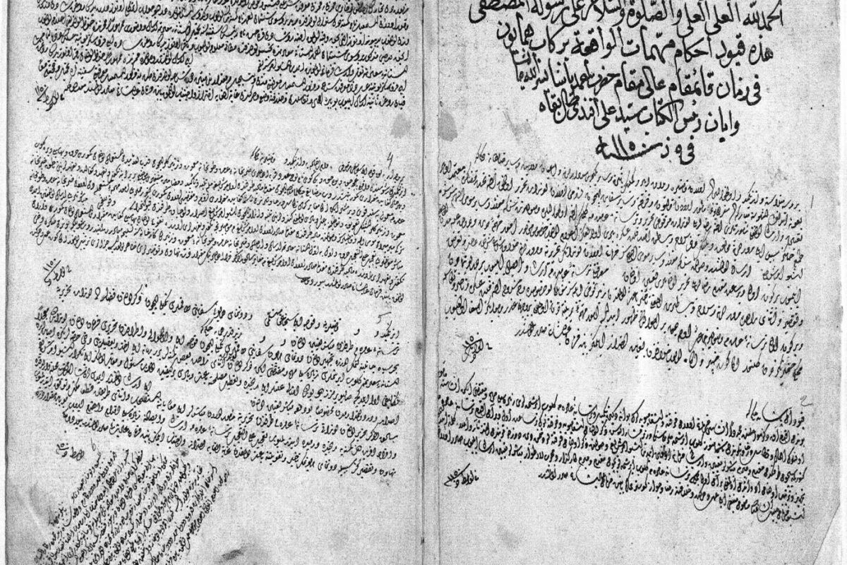 Osmanlıca Mühimme Çevirisi